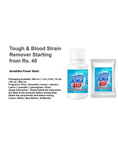 Tough & Blood Stain Remover 